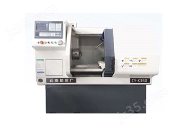 CY-K360云南机床厂