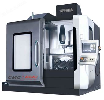 CMC650u五轴立式加工中心