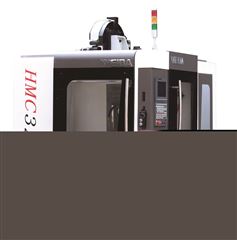 HMC320四工位高速卧式钻攻中心