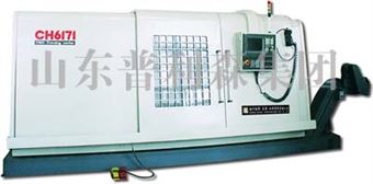 CH6171车削中心