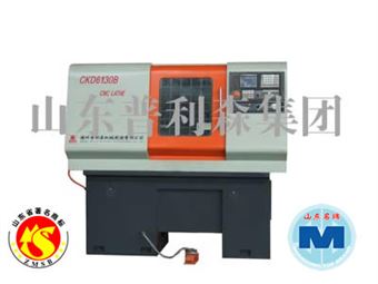 CK64160系列数控端面车床