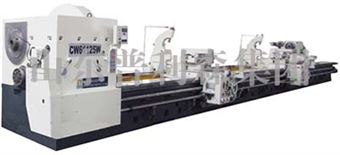 CW6163系列卧式车床
