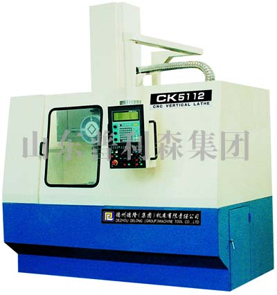 山东普利森集团有限公司--深孔机床，德州深孔，深孔刀具，铜套，车床，数控车床，重型机床，铸件，铜瓦，铸件，铜瓦