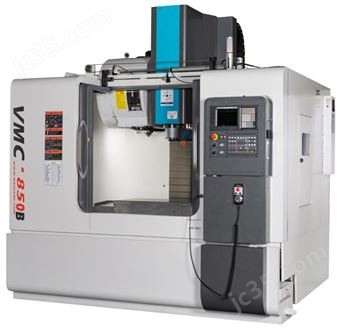 VMC850B立式加工中心