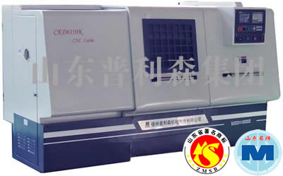 山东普利森集团有限公司--深孔机床，德州深孔，深孔刀具，铜套，车床，数控车床，重型机床，铸件，铜瓦，铸件，铜瓦