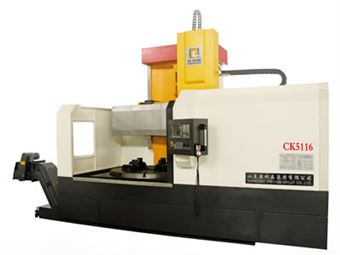 C5116数控单柱立式车床